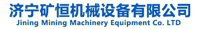 衡水雲瑞